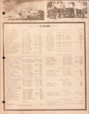 directory_20251103_0001