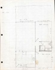 floorplan_20251103_0001
